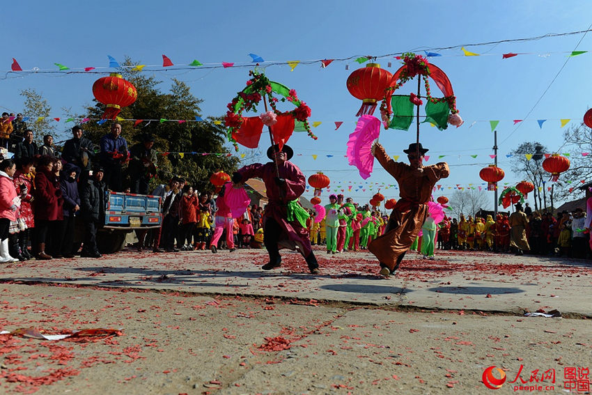 ?? ?? ??…‘??’? ???? ????