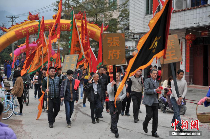 ???? ‘??(張飛) ???’ ???? ???