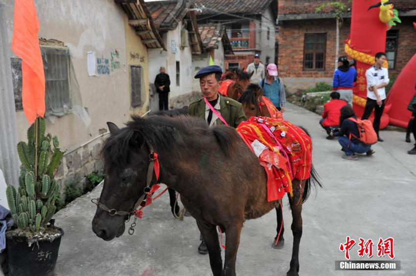 ???? ‘??(張飛) ???’ ???? ???