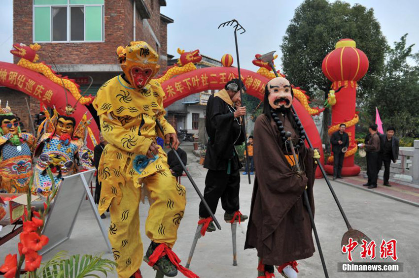 ???? ‘??(張飛) ???’ ???? ???