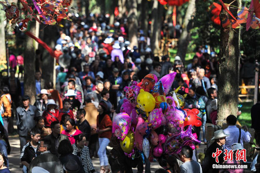 ?? ????? ?? ??…?? ? ??