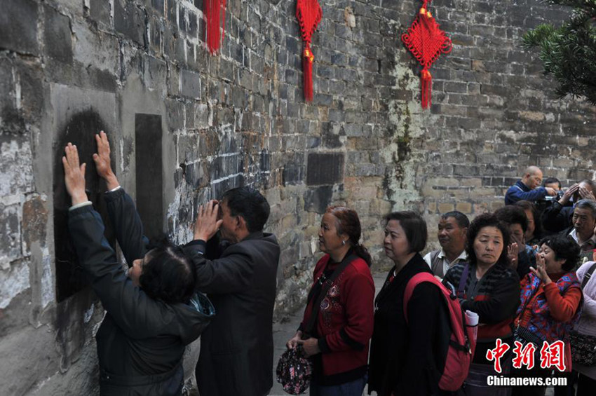 ?? ????? ?? ??…?? ? ??