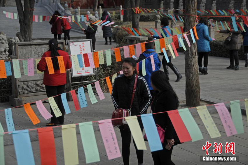 ?? ????? ‘??????’ ?? ??