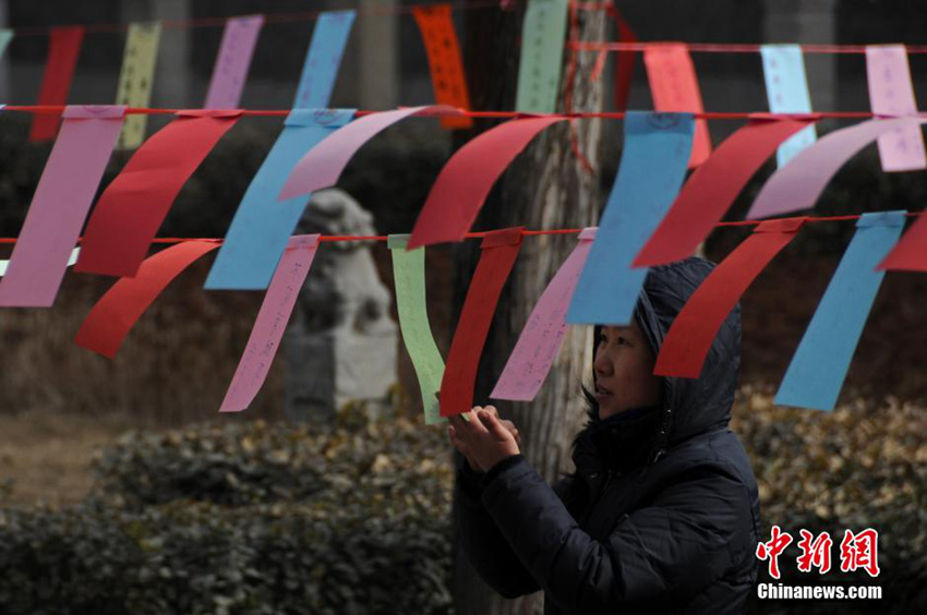 ?? ????? ‘??????’ ?? ??