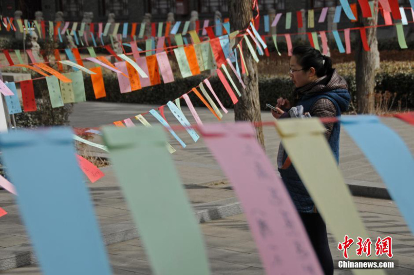 ?? ????? ‘??????’ ?? ??