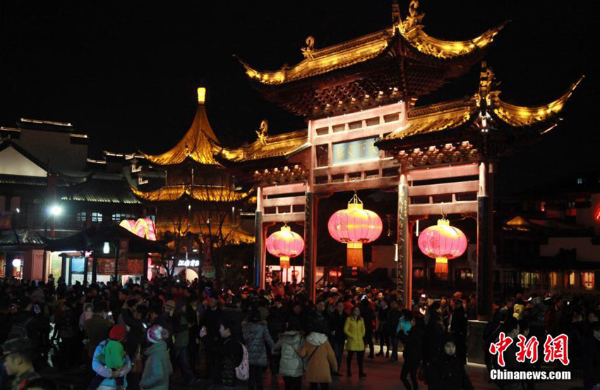 ?? ??????, ???? ???? ??