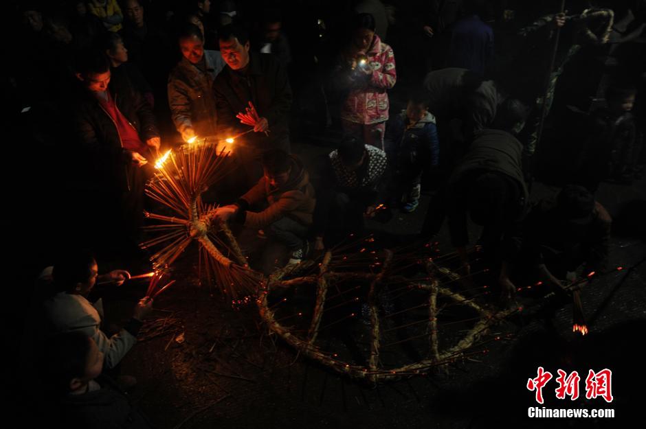 ??? ‘???’ ????? ??…?? ?? ??