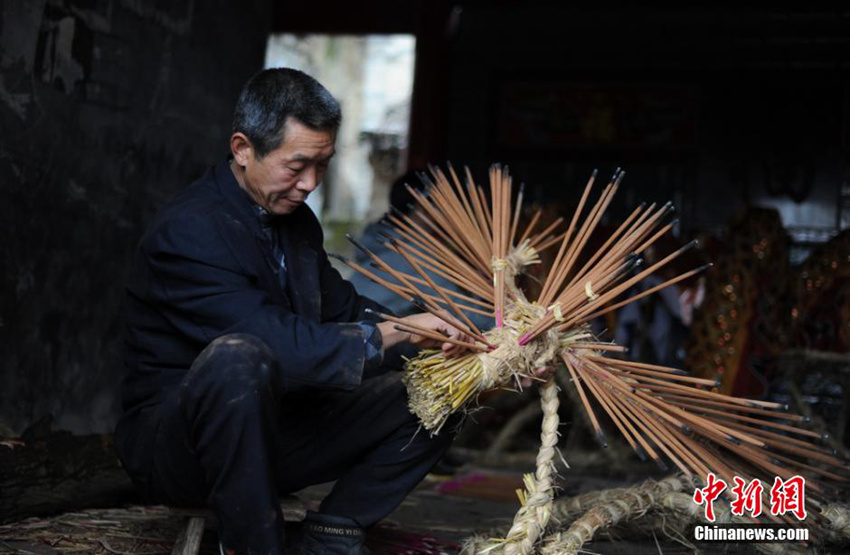 ??? ‘???’ ????? ??…?? ?? ??