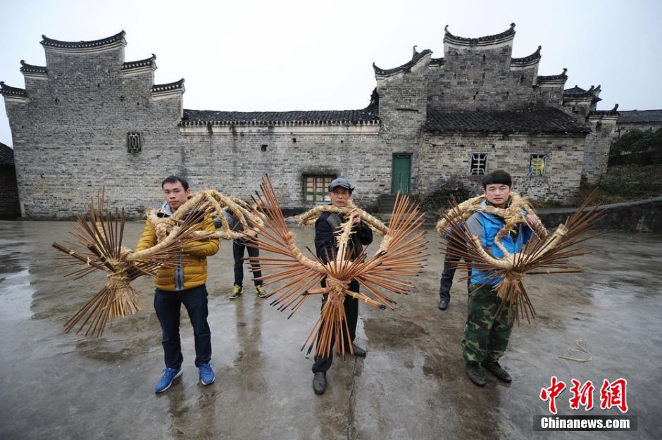 ??? ‘???’ ????? ??…?? ?? ??