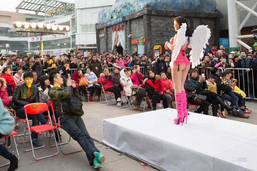 ?? ????? ??? ‘???? ??? ?’ ???