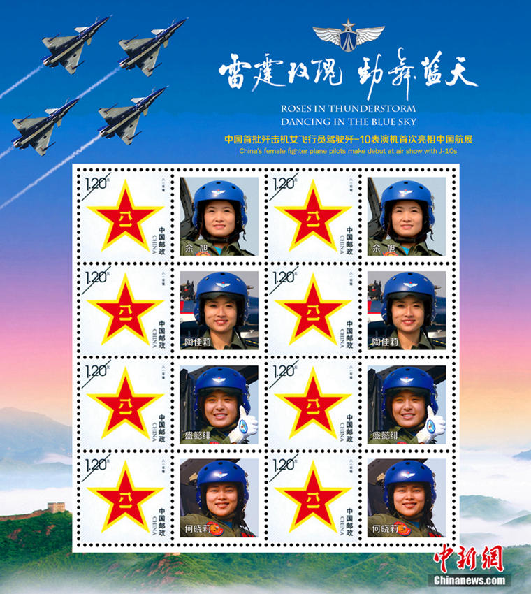 ??? 1? ? ??? 女??? ?? ??