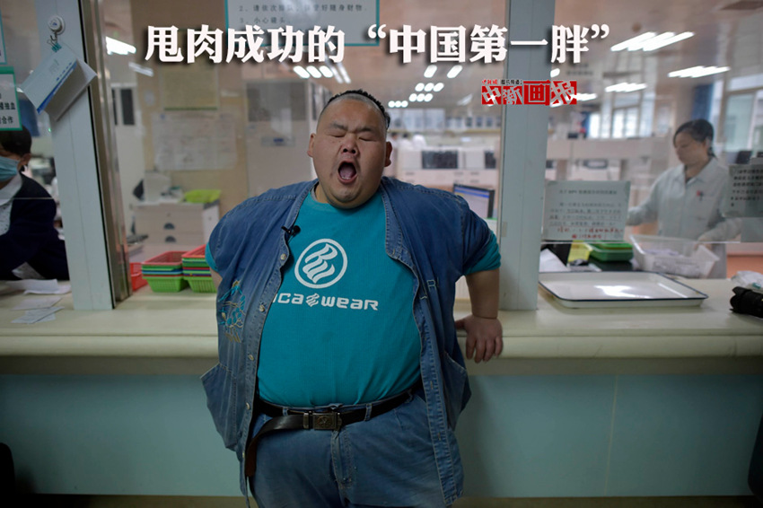 ????? ??? ‘?? ?? ??’