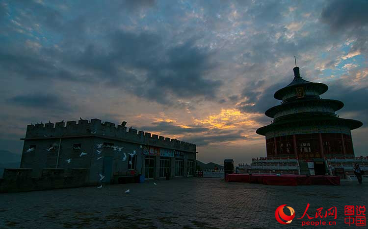 ??????, ?? ??? ???? ??