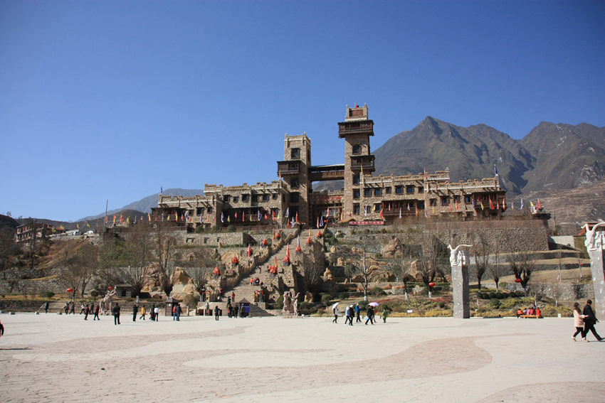 ??? ???? ????, ????? ?? ????