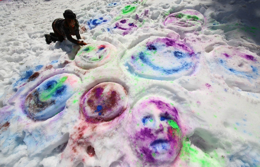 ?? ???, ???? ?? ?? ?? ???!