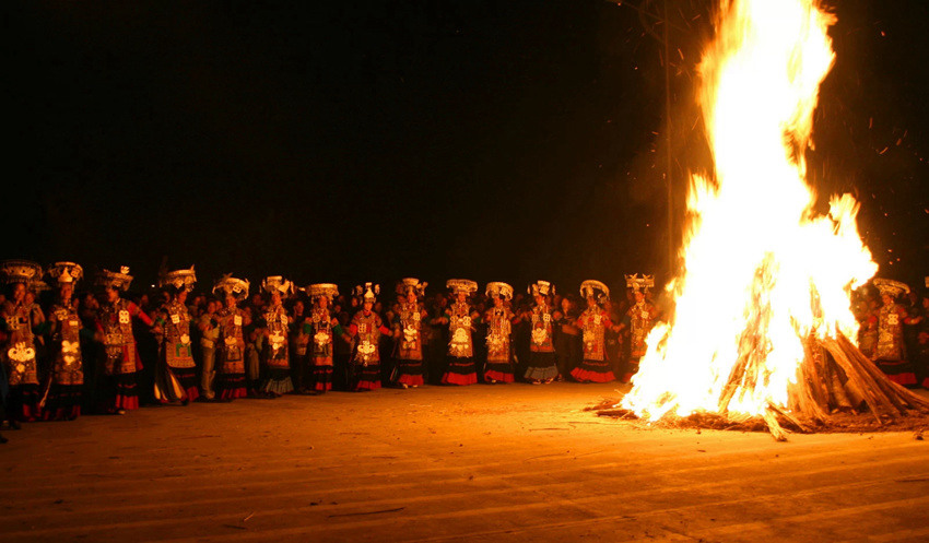 ??? ???? ????, ??(彝族) ???