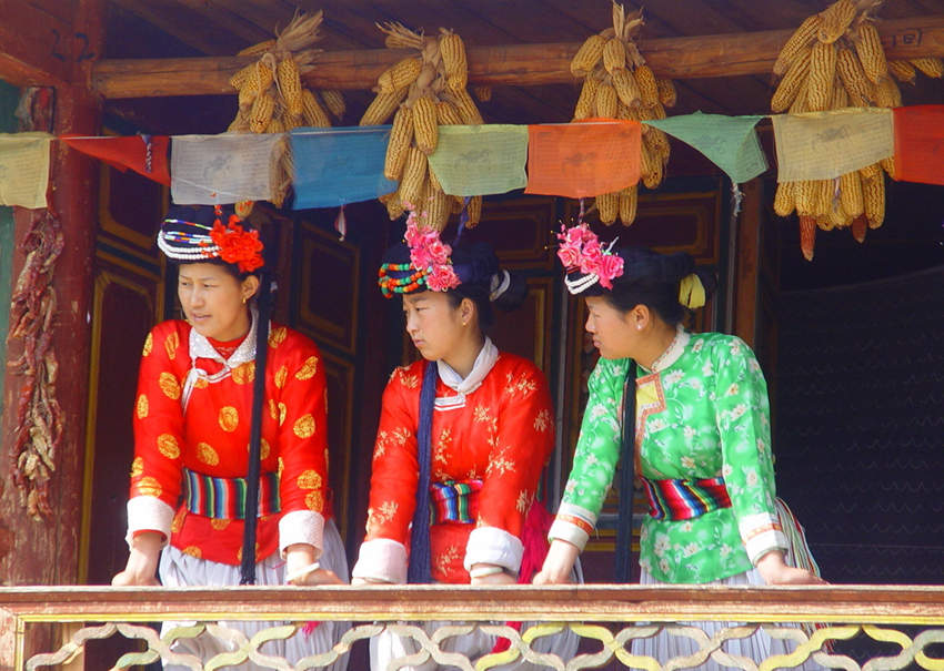 ??? ???? ????, ??? ??? ????
