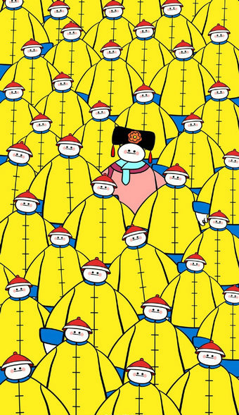 ??? ??? ???? ??? ???? ‘????’