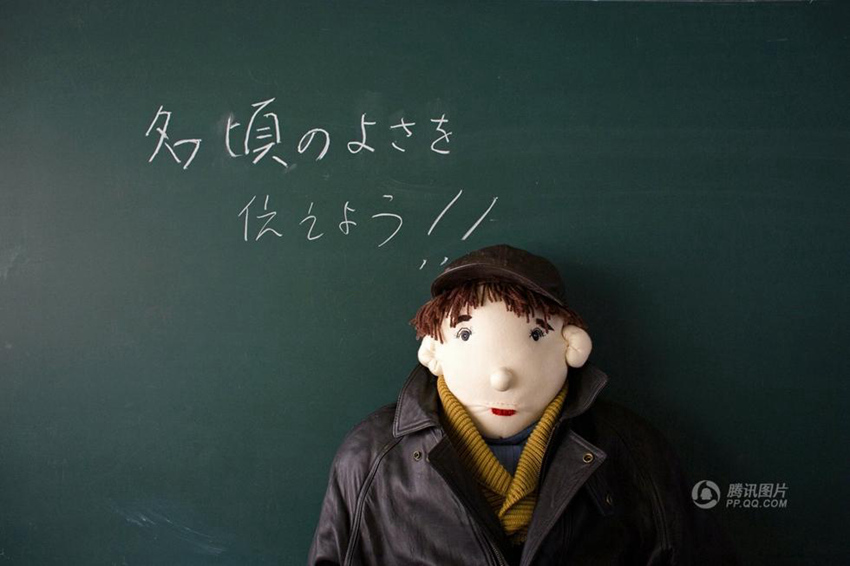 日??? ‘??’?? ?????, ?? ??? ?? ?