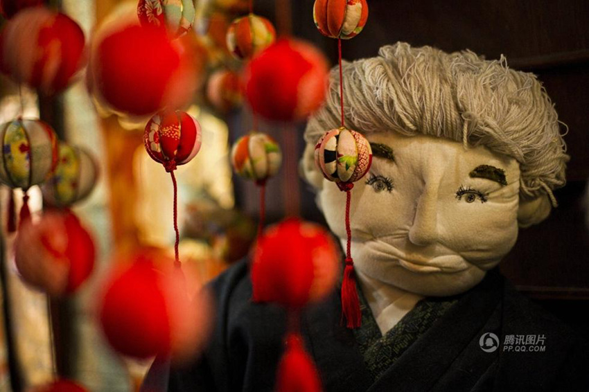 日??? ‘??’?? ?????, ?? ??? ?? ?