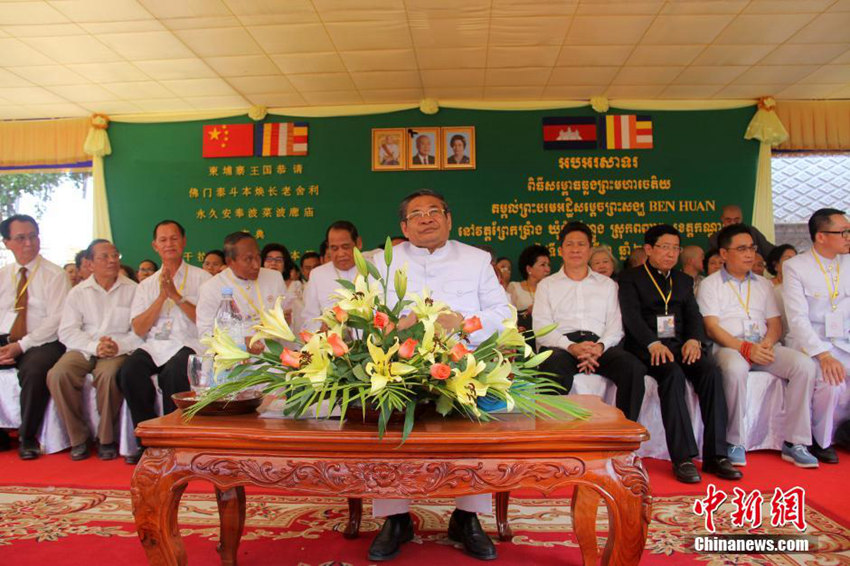 ????, 中??? ?? ?? ???? ??