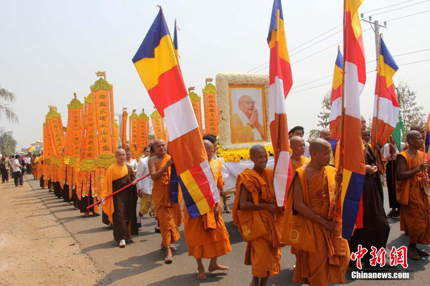 ????, 中??? ?? ?? ???? ??