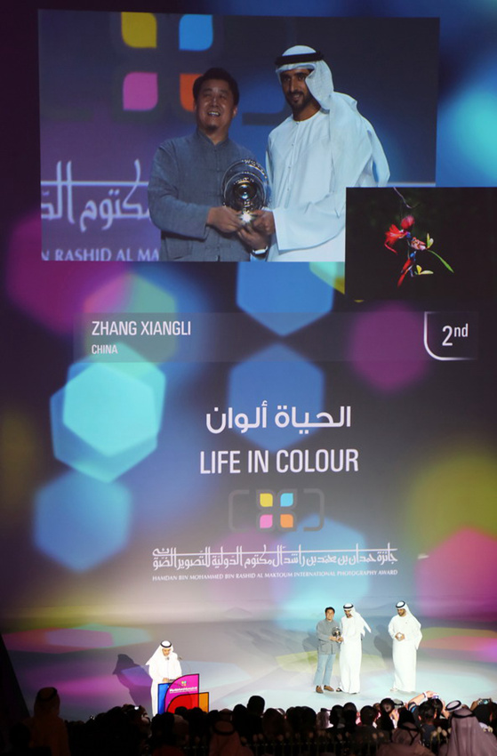 ??? ??????? ??? 3? ??