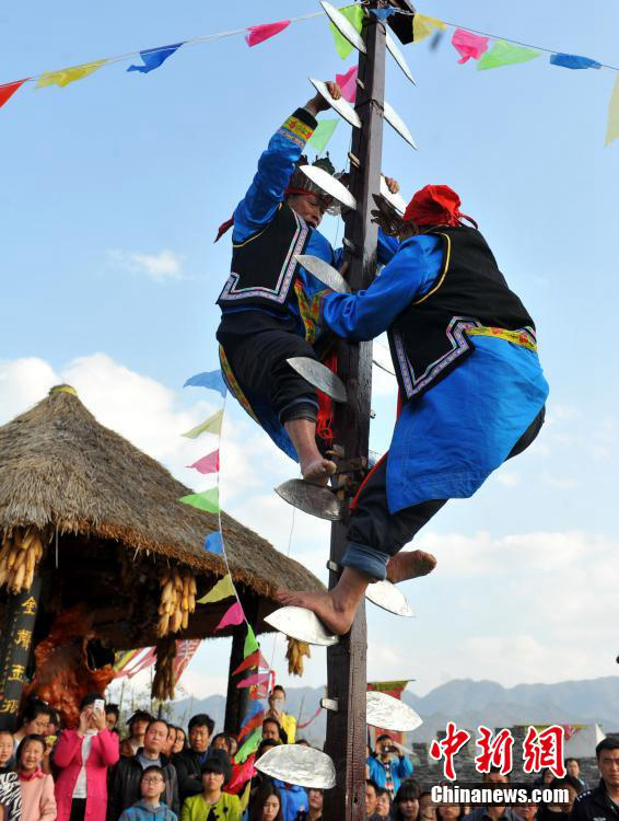 ?? ??(儺技)?? ??? ? ??…??? ??