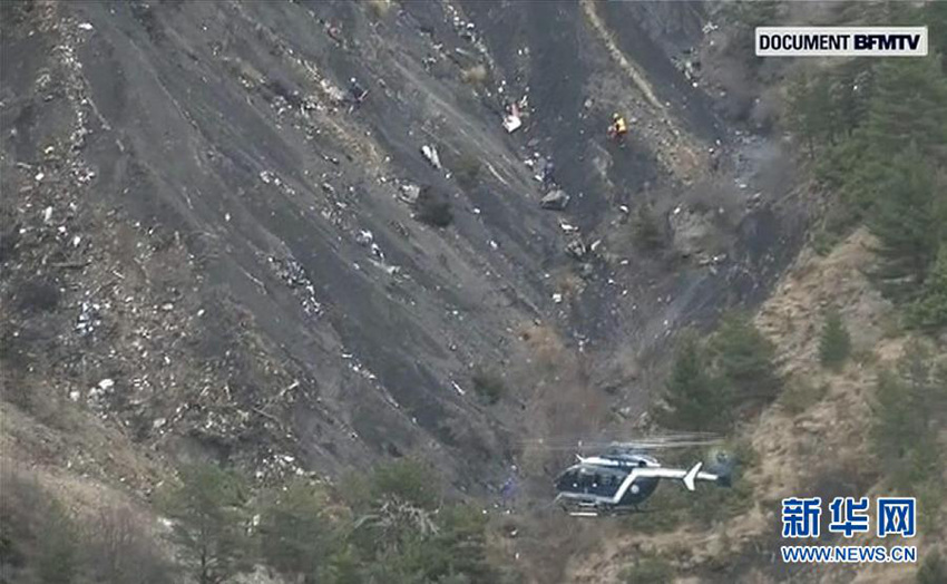 ?? ?? ???? 中 ??? ??…???? ??