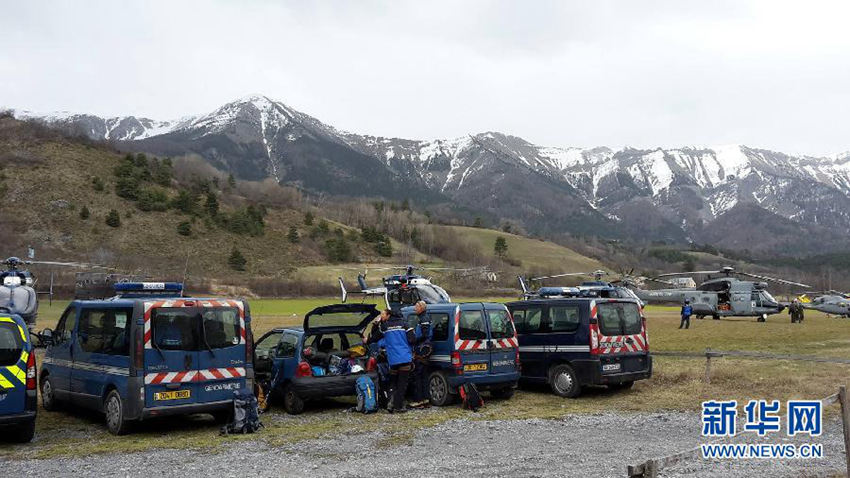 ?? ?? ???? 中 ??? ??…???? ??