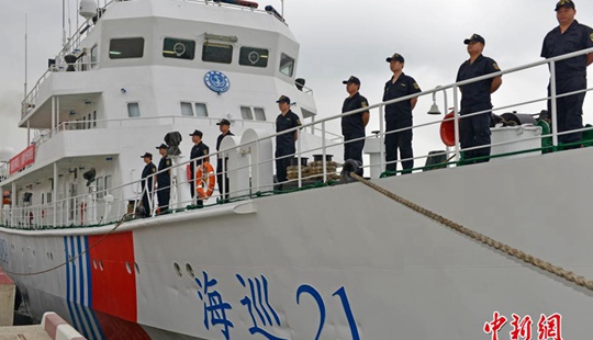 中 ‘??? 21?’ ??? ?? ??, ?? ???? ??