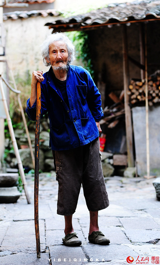 ?? ??? ???, ???? ?? 1? ???