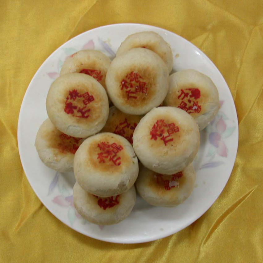 ?? ?? ??? ‘????(德懋恭)’ ????(水晶餅)