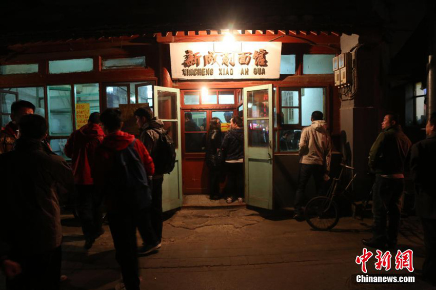 ??? 60? ? ??? ??, ????? ???? ??