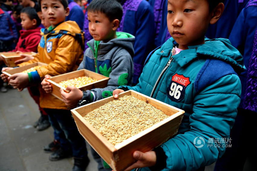 ???? ‘???’, ?? ?? ? ???? ??