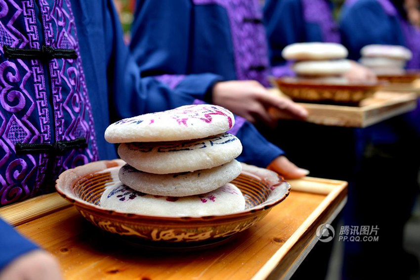 ???? ‘???’, ?? ?? ? ???? ??