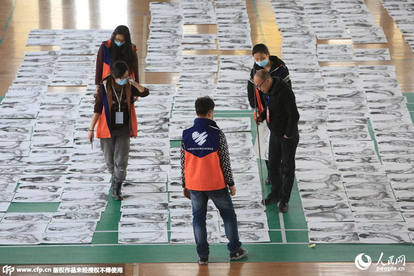 ?? ???? ???? ???? ‘??’