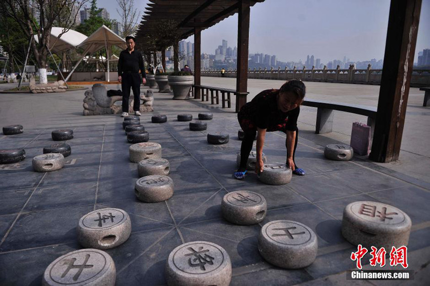 ??(重慶) ???, ‘?? ??’? ?? ??