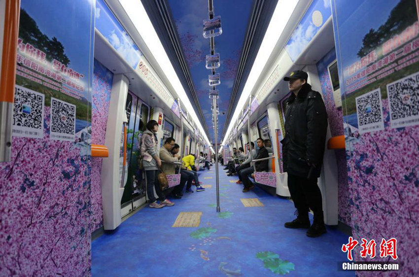 ??? ‘?? ???’ ?? ? ???? ??