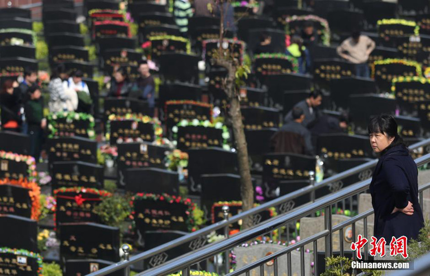 ??? ?? ?? ?? ?? ??? ‘??’