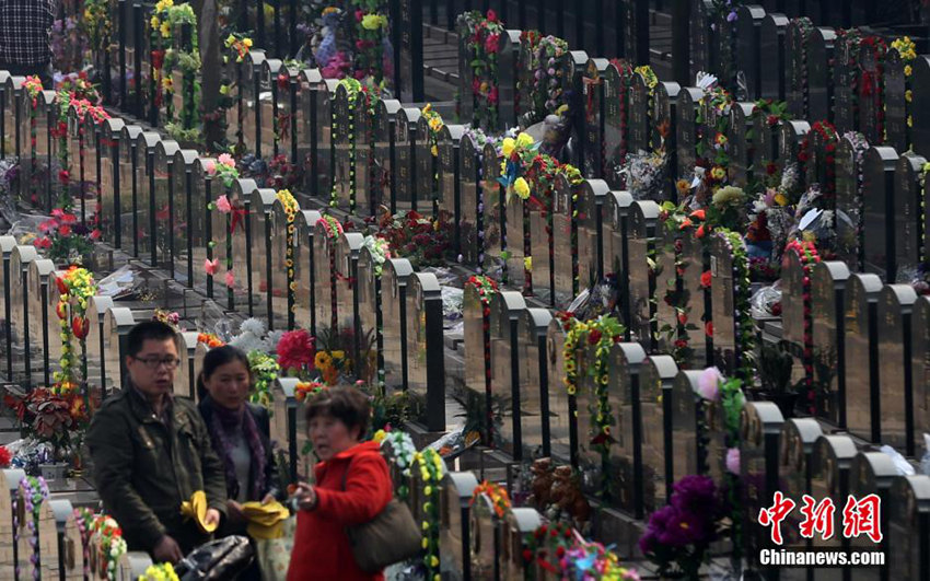 ??? ?? ?? ?? ?? ??? ‘??’