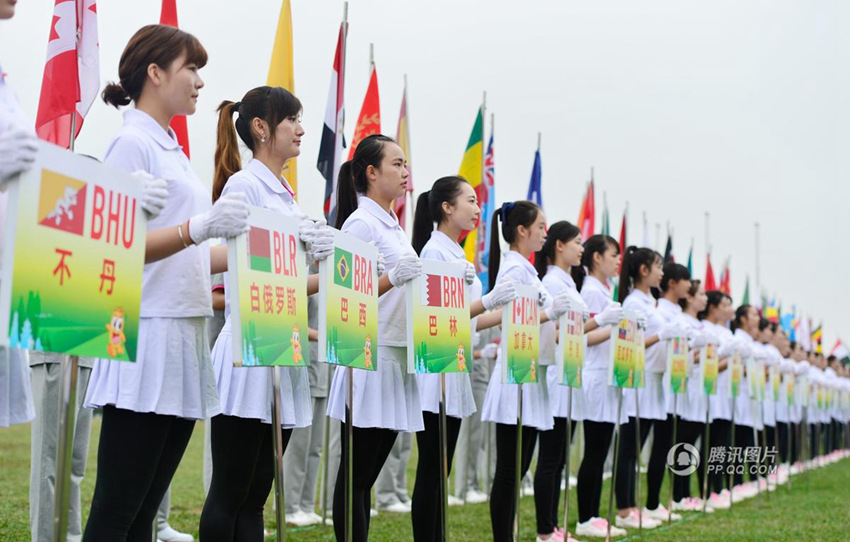 2015 IAAF ?? ??? ??? ??? ?? ???? ??