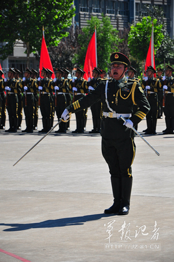 ??? ????? ??? ??, ????? ??