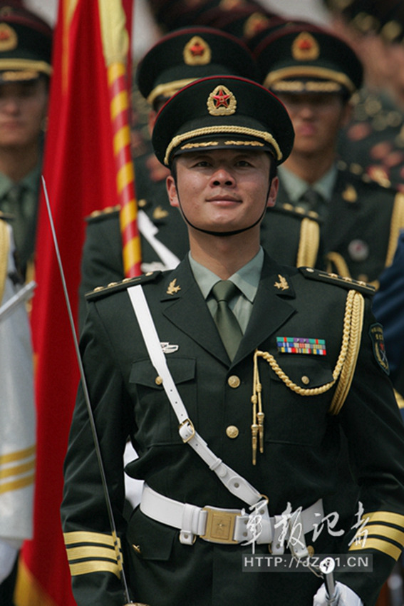 ??? ????? ??? ??, ????? ??