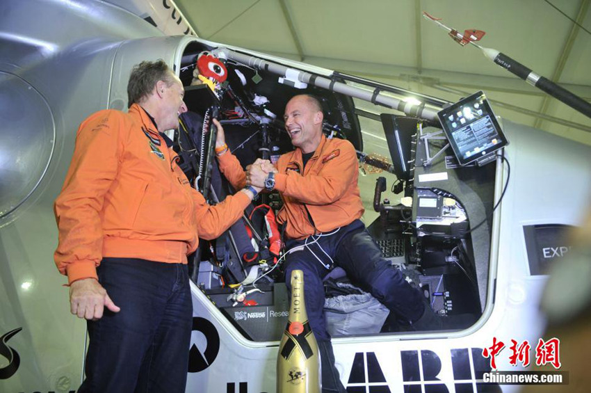 ?? ?? ??? ???‘?? ???2?’??(重慶) ??