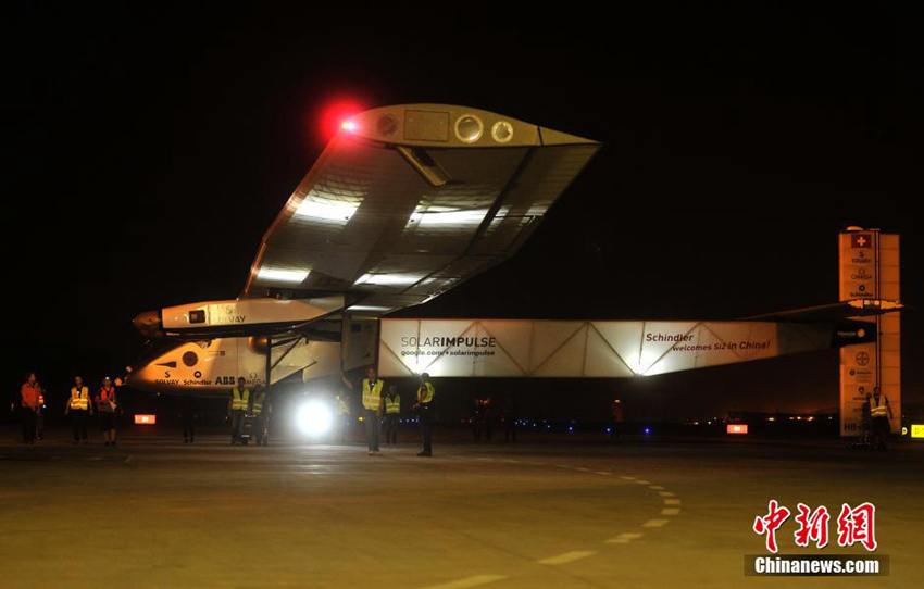 ?? ?? ??? ???‘?? ???2?’??(重慶) ??