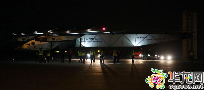 ?? ?? ??? ???‘?? ???2?’??(重慶) ??