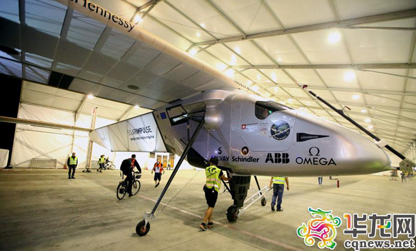 ?? ?? ??? ???‘?? ???2?’??(重慶) ??