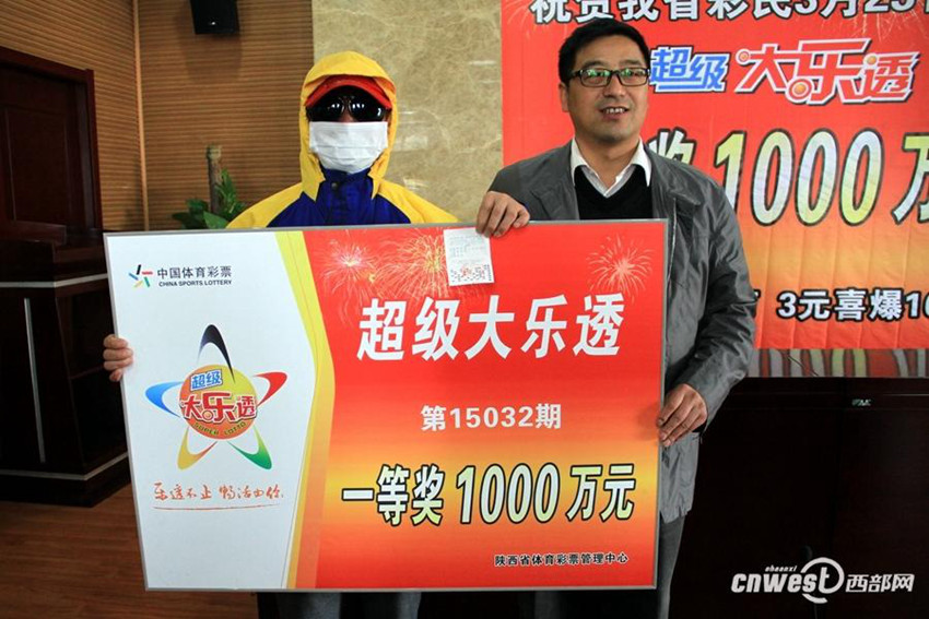 ??元 ?? ??? ??? ? ??, ?? ????? 10?元 