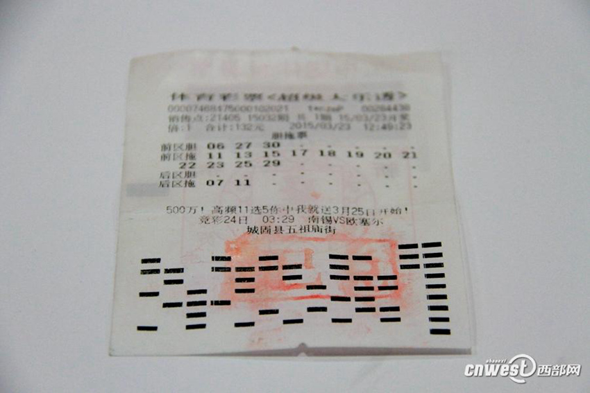 ??元 ?? ??? ??? ? ??, ?? ????? 10?元 